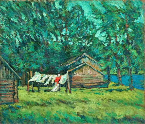 Image - Mykhailo Kozyk: Buildings by the River.